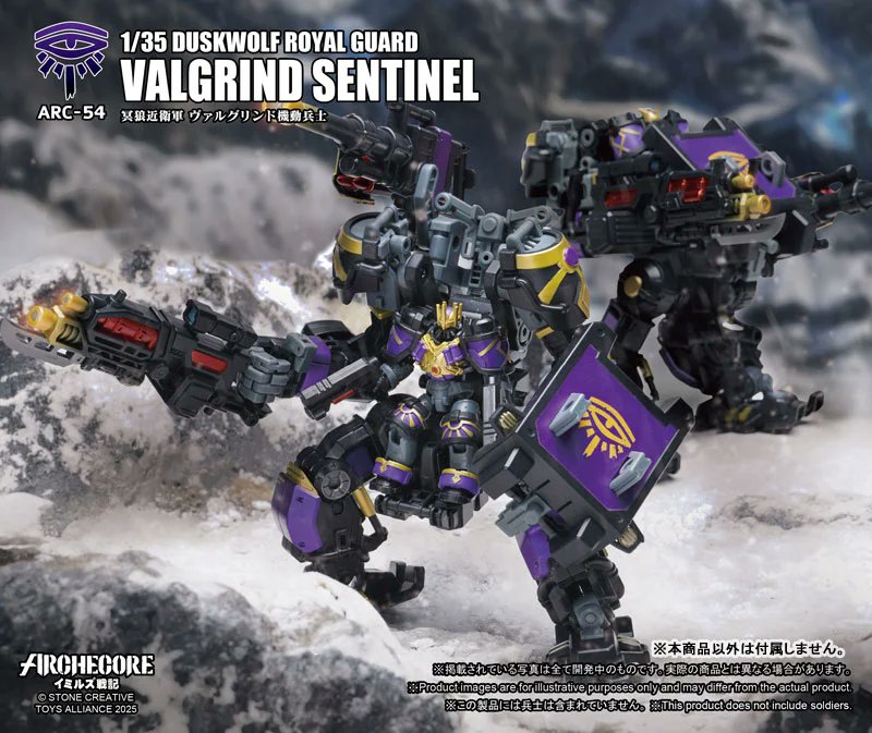 フィギュアタイムズ on X