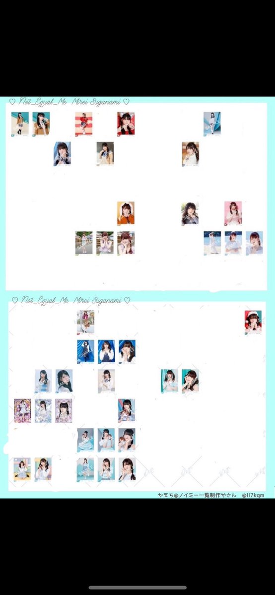 mim_tore's tweet image. イコラブ ノイミー トレ 生写真

譲→ ラブソング歌唱② (画像参照)、他ツイ

求→画像2枚目以降菅波(メンカラユニ以降も求めてます)齋藤なんでも、k

郵送または現地トレ（11/8、11/16、11/28、11/29、12/14、12/23、1/18、1/24）
生写真⇄IDまたはミニフォト可能です◎
お気軽にお声がけください！