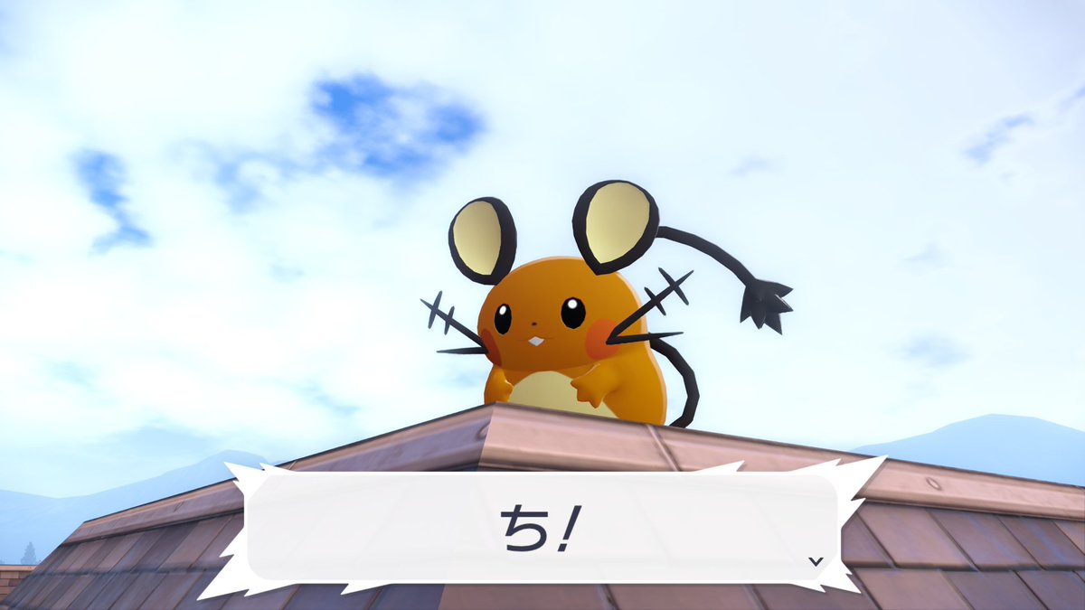 波内七海 tweet media