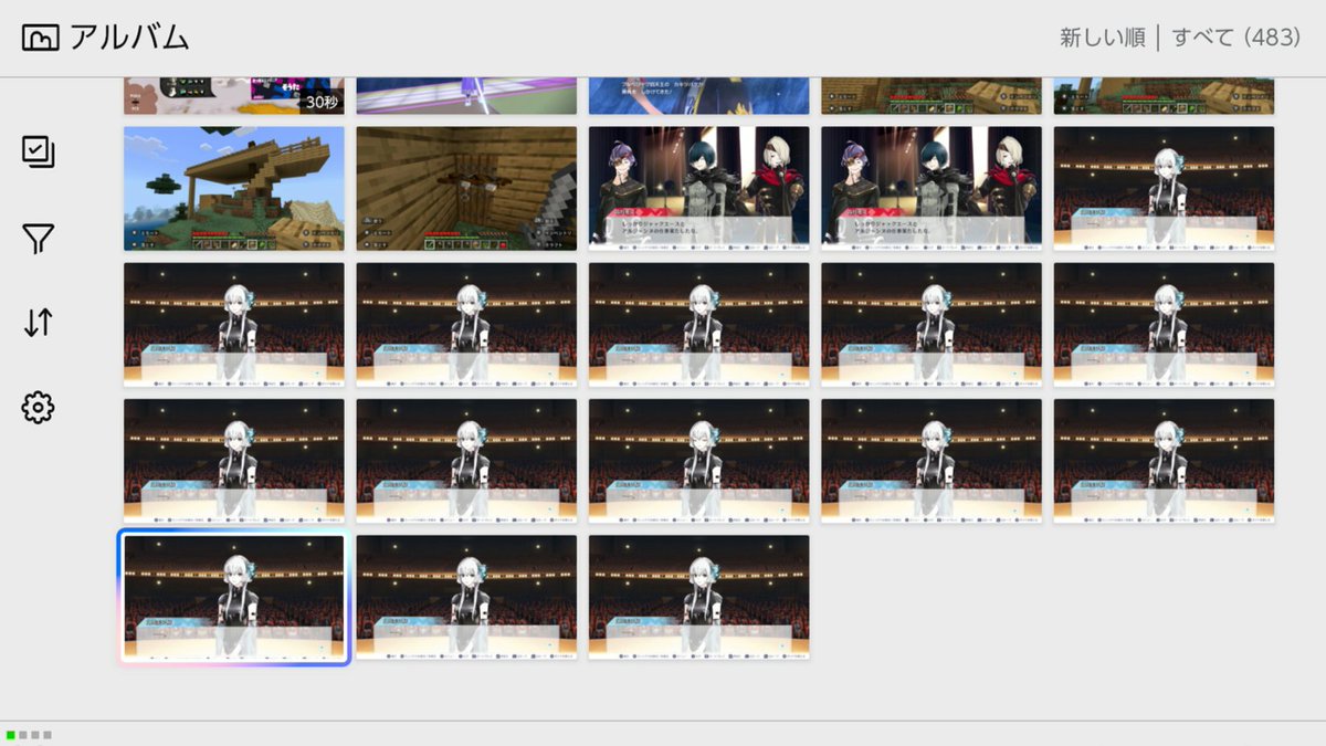 shindou_ai_aina's tweet image. 『いい推しの日』だったらしいので私のswitchのアルバムにいた推しを…！(超久しぶりにアルバム見た)(懐かし…)

#いい推しの日