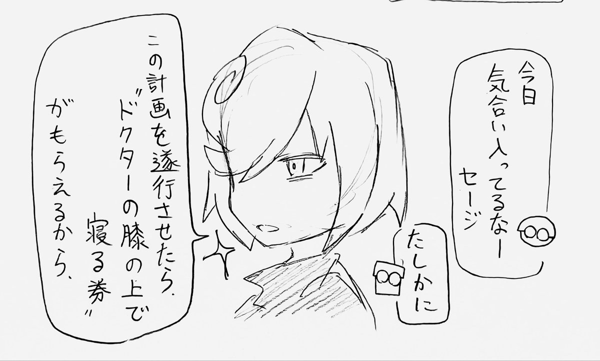 アイアイ様 AyAy(アイアイ) on X