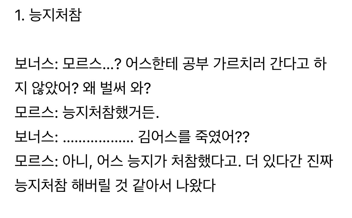 카피페놀이 하던 과거의 나를
좀 칭찬해줘도 되겟다 싶었던 것들.

naver.me/xXwHIEaT

naver.me/5gYWfF5a
커플링 요소 잇듭니다//