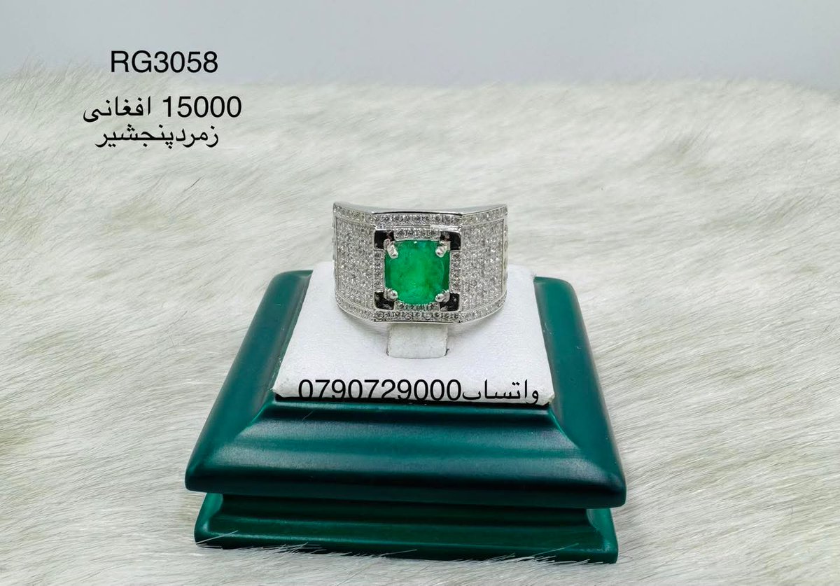 mandegar_ab's tweet image. 