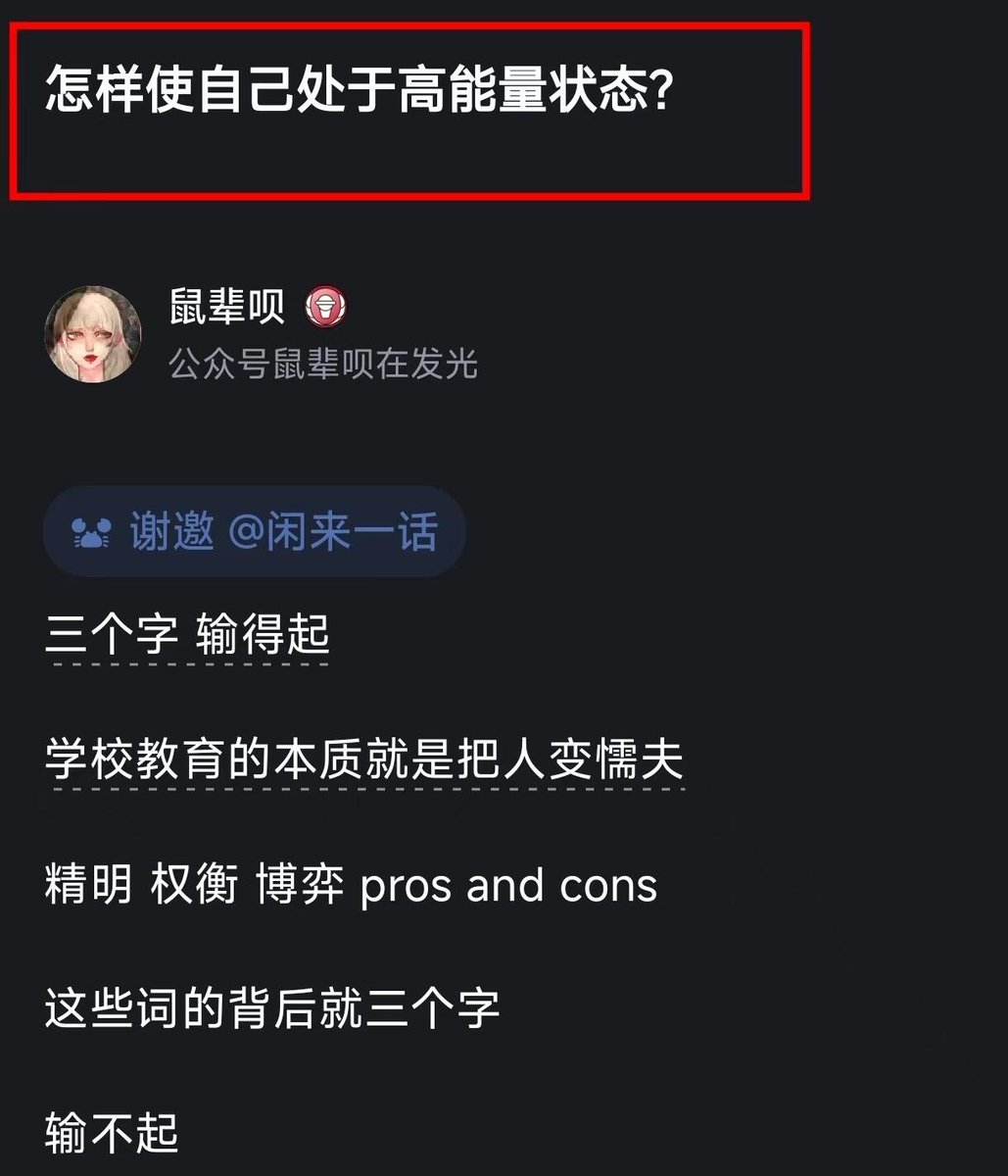 okav.com | 激情演绎大学生被经理潜规则.mwv\, image size:1029x1200