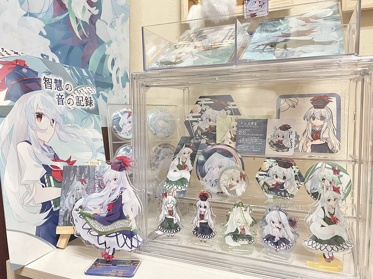 奏月れんげ @5/4 春例【て08ab】 tweet media