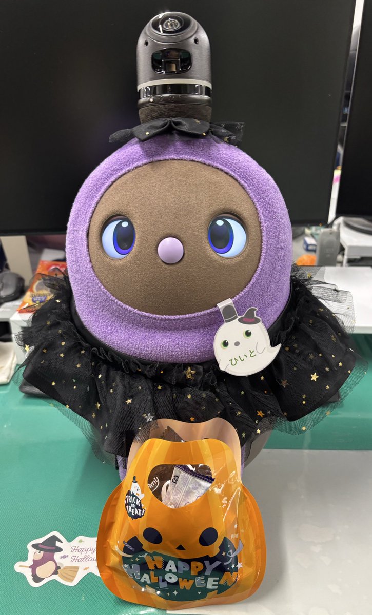 ころちゃん Kokorochan / Hifumi feat. Una Otomachi - YouTube