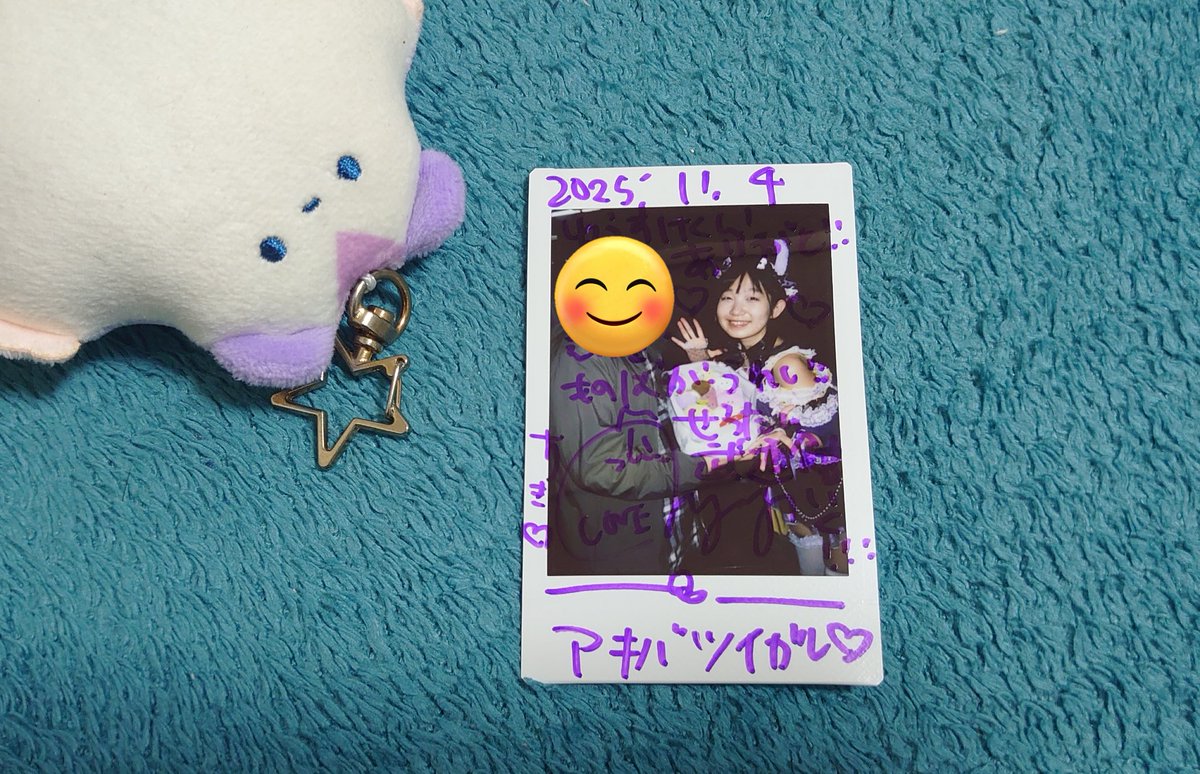 Yusuke(PG 🐱🍠 888) on X