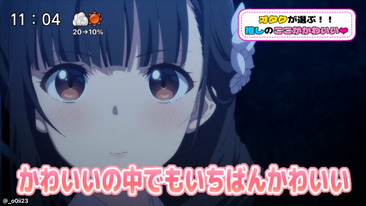 人間失敗 tweet media