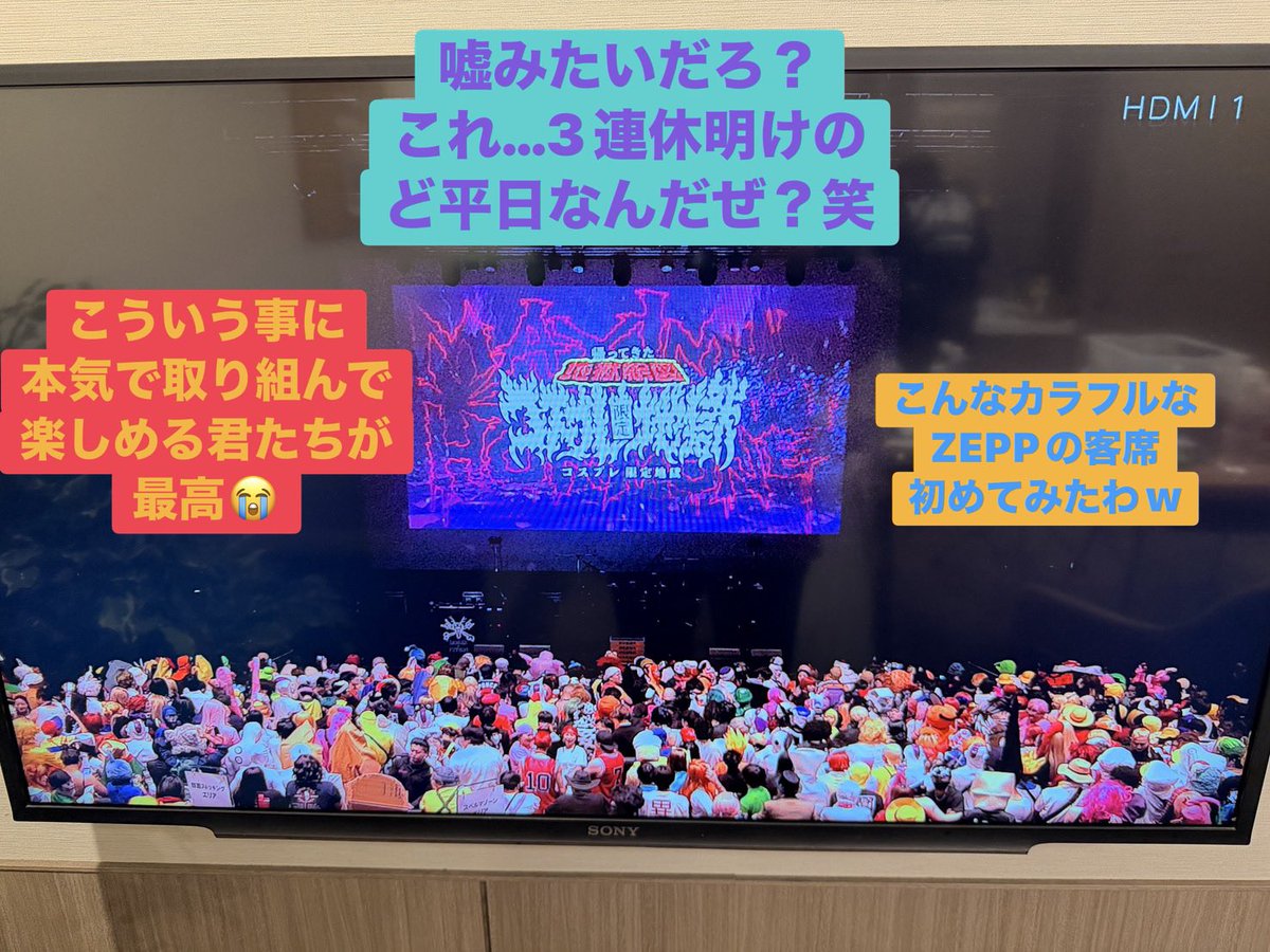 megu様確認 中古トラックのことなら トラックサミット協議会 | 三菱 クレーン付