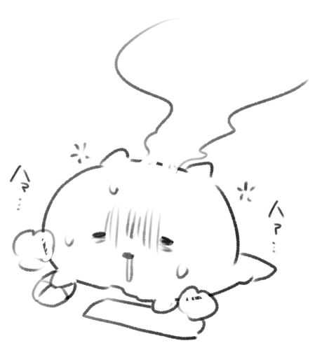 ADCしてる時 