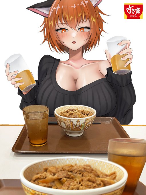 ããããããã?å¹³æ¥ããç§ã ã飲ãŸããŠããã£ã¡ãã£ãŠã
ãããã?ãããã?2æ¯ã飲ãŸããŠããã£ã¡ãã£ãŠã
ãããã?