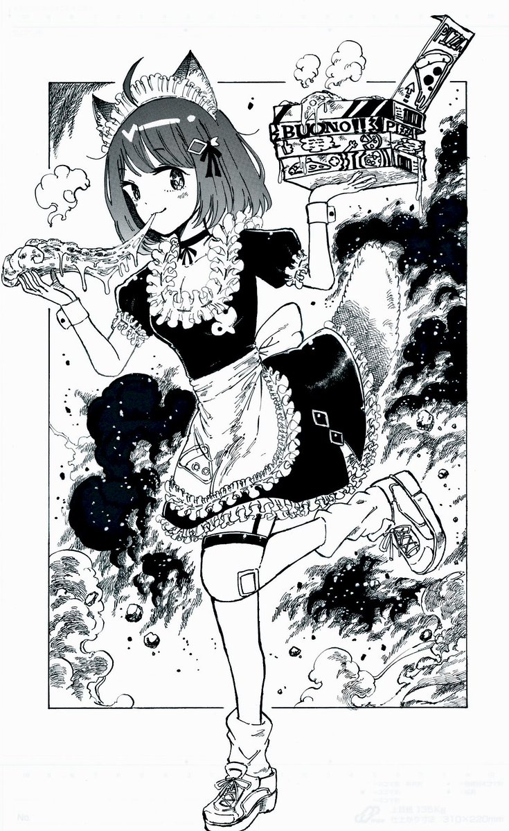 月見だんご (@tsukimi_man72) / Posts / X