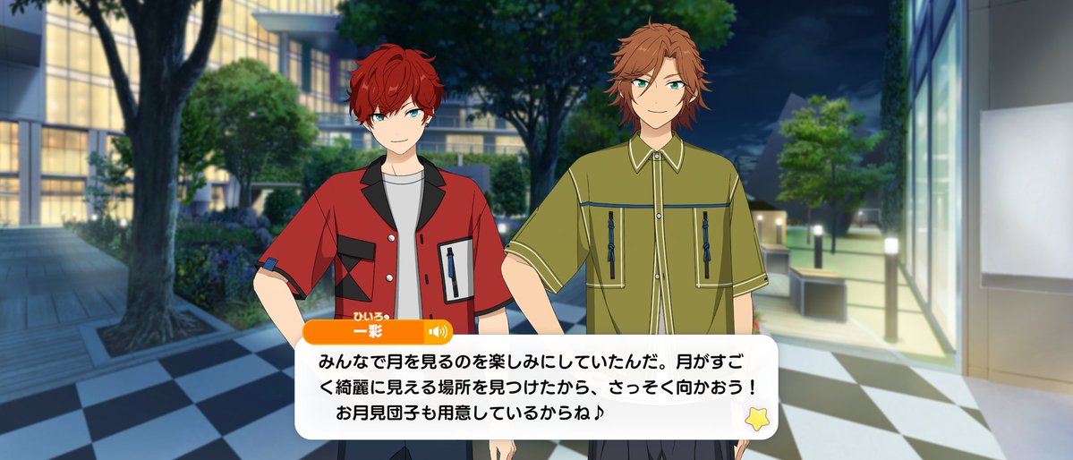 georz_go's tweet image. 食欲旺盛弟フォルダが増えつつある