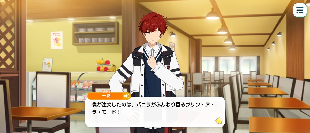 georz_go's tweet image. 食欲旺盛弟フォルダが増えつつある