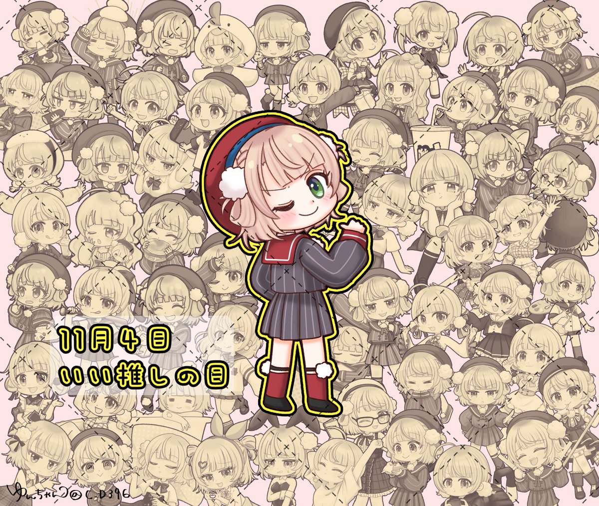 ゆんちゃん on X