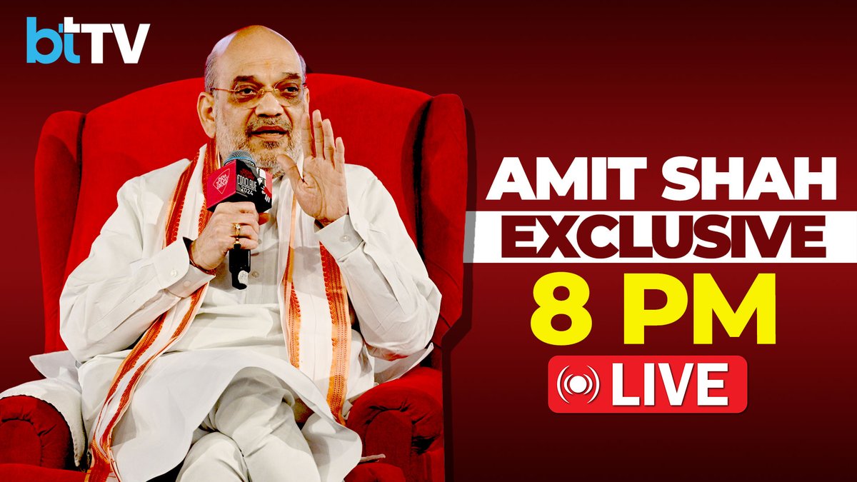 business_today's tweet photo. Exclusive Conversation: BJP’s ‘Chanakya’ Amit Shah on The Big Bihar Battle
Watch LIVE: https://t.co/pfiA1daswp | #AmitShah #BiharElections2025 #NDAStrategy #Election2025 #BJPvsMahagathbandhan https://t.co/LRftSX0IHa