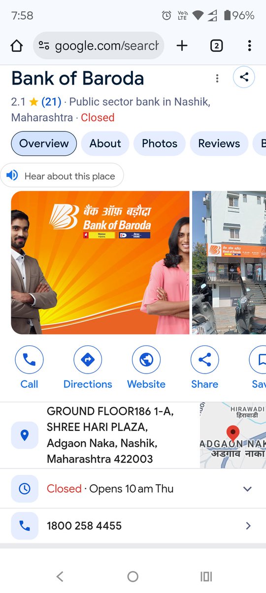 Modi3FC's tweet image. This is the location, Adgaon Naka Nashik. Their Google review is also 2.1