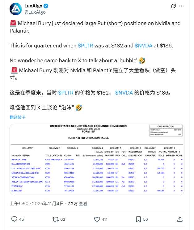 0xTodd (Extended thinking) tweet media