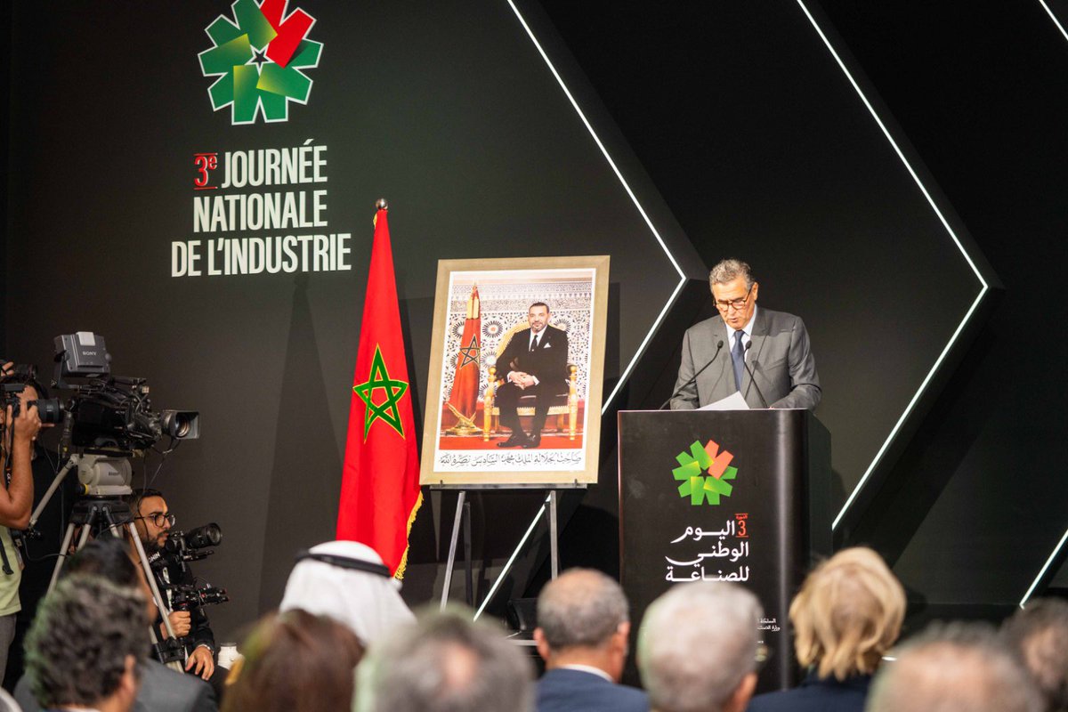 AljChakib's tweet photo. نجاح متميز للنسخة الثالثة من اليوم الوطني للصناعة، الذي ينظمه الاتحاد العام لمقاولات المغرب ووزارة الصناعة والتجارة، وهو حدث مهم يمثل منصة لتعزيز الحوار بين القطاعين العام والخاص، وتسليط الضوء على الإنجازات الصناعية الوطنية ورؤى تطويرها المستقبلية. https://t.co/90UVBF11i3