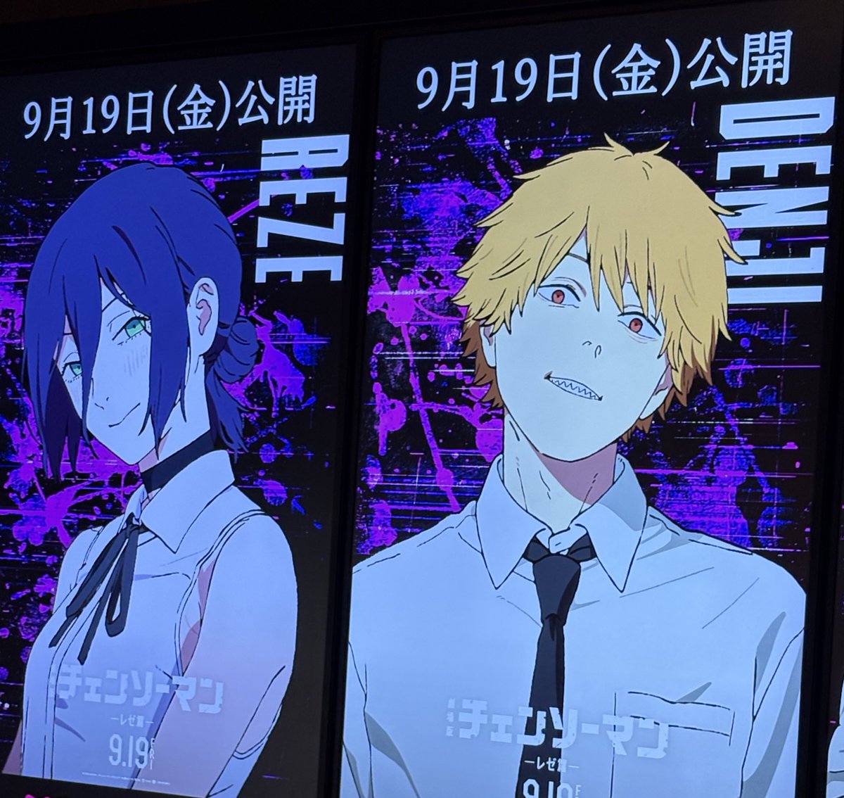 ねこまる on X ねこまる on X