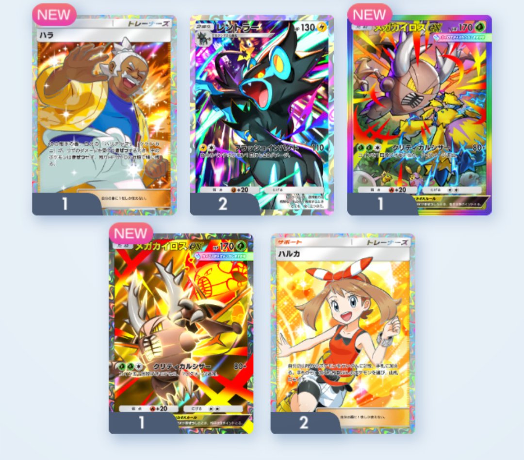 tarotaroさま専用　ウパー、ボチ tarotaroさま専用 ウパー、ボチ tarotaroさま専用 ウパー、ボチ