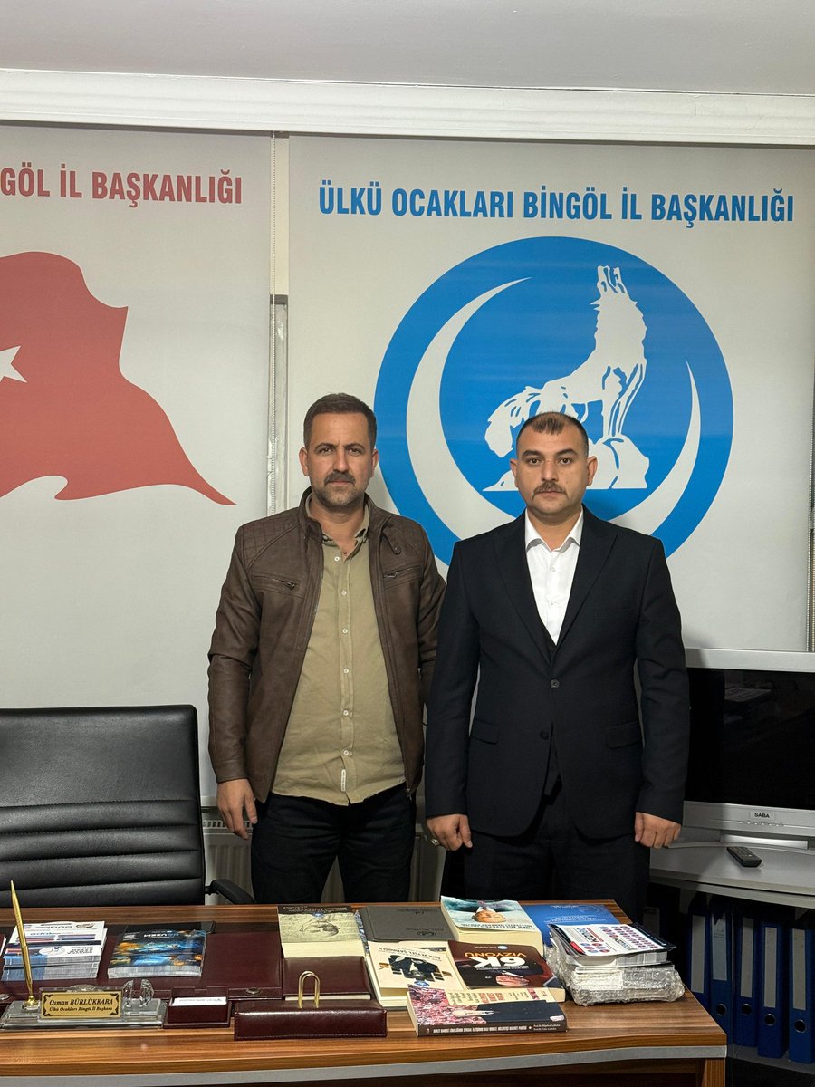 📍Ülkü Ocakları İl Başkanlığı 

Ülkü ocakları Solhan ilçe başkanımız Mehmet Akif Düşen, Ülkü ocakları il başkanımız Sayın Osman Bürlükkara 'yı İl Ocagimizda ziyarette etti.
<a href="/LutfuNebioglu/">Lütfü Nebioğlu</a> 
<a href="/BurlukkaraOsman/">Osman BÜRLÜKKARA</a> 
<a href="/akifdusen/">Mehmet Akif DÜŞEN</a>