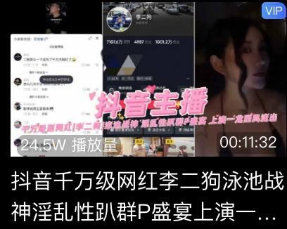 嗯哦 tweet media