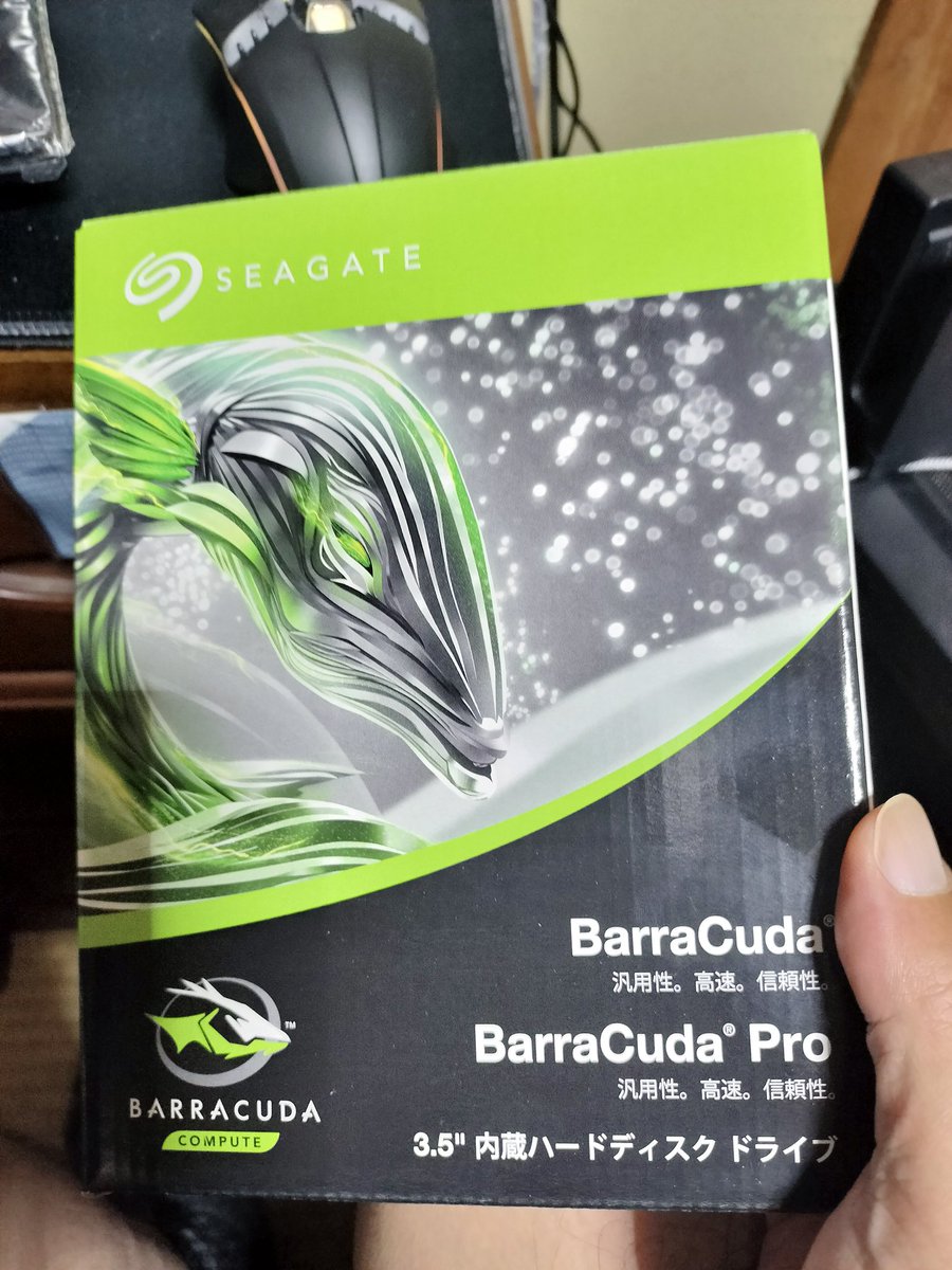 めがです𝐗【2025最高金賞受賞】 on X