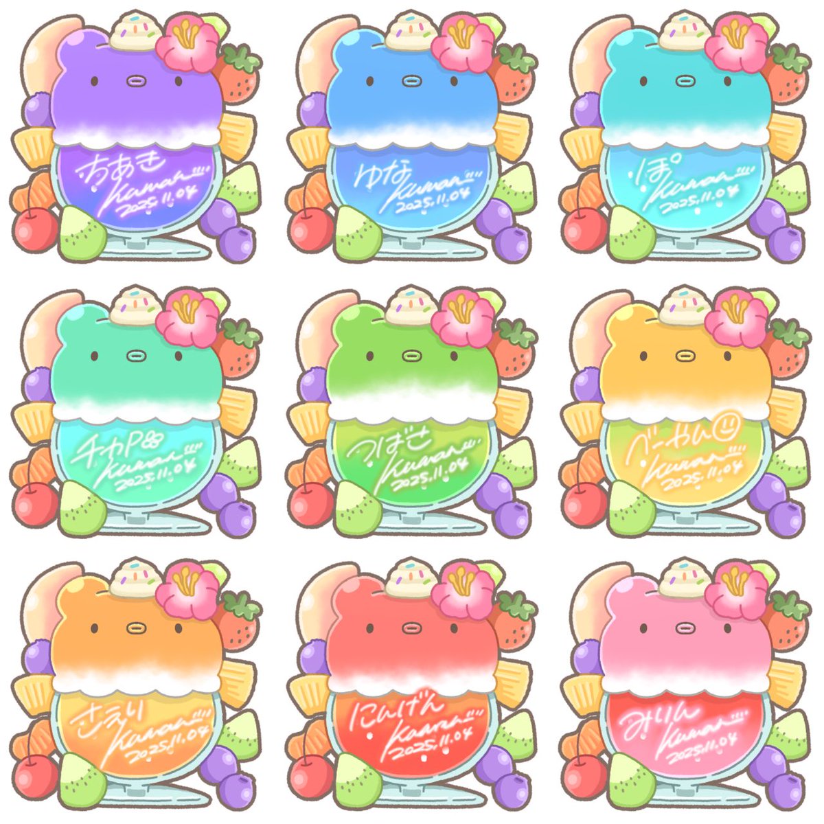 くまとごはん (@KUMAtoGOHAN2000) / Posts / X