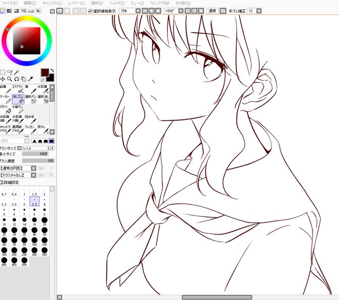 セーラー服を覚えたくて練習。φ^q^