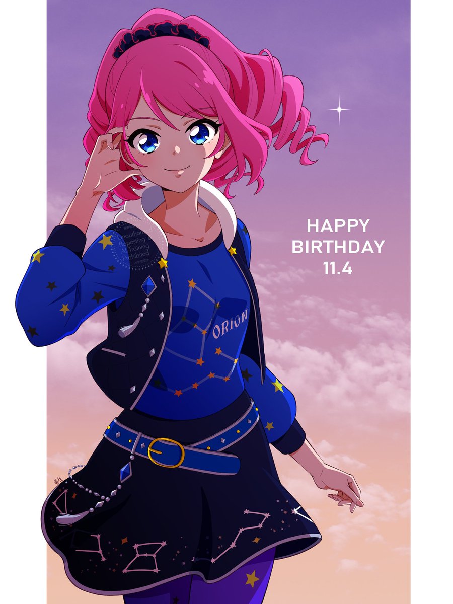 アイカツスターズ キューティーロージー アイカツスターズ キューティーロージー アイカツスターズ