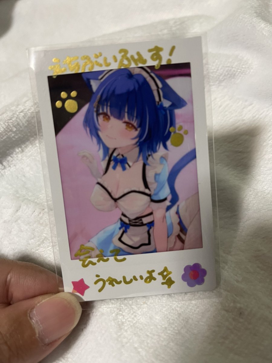 ぴょん吉🐸🎶 (@Pyoncoop) / Posts / X