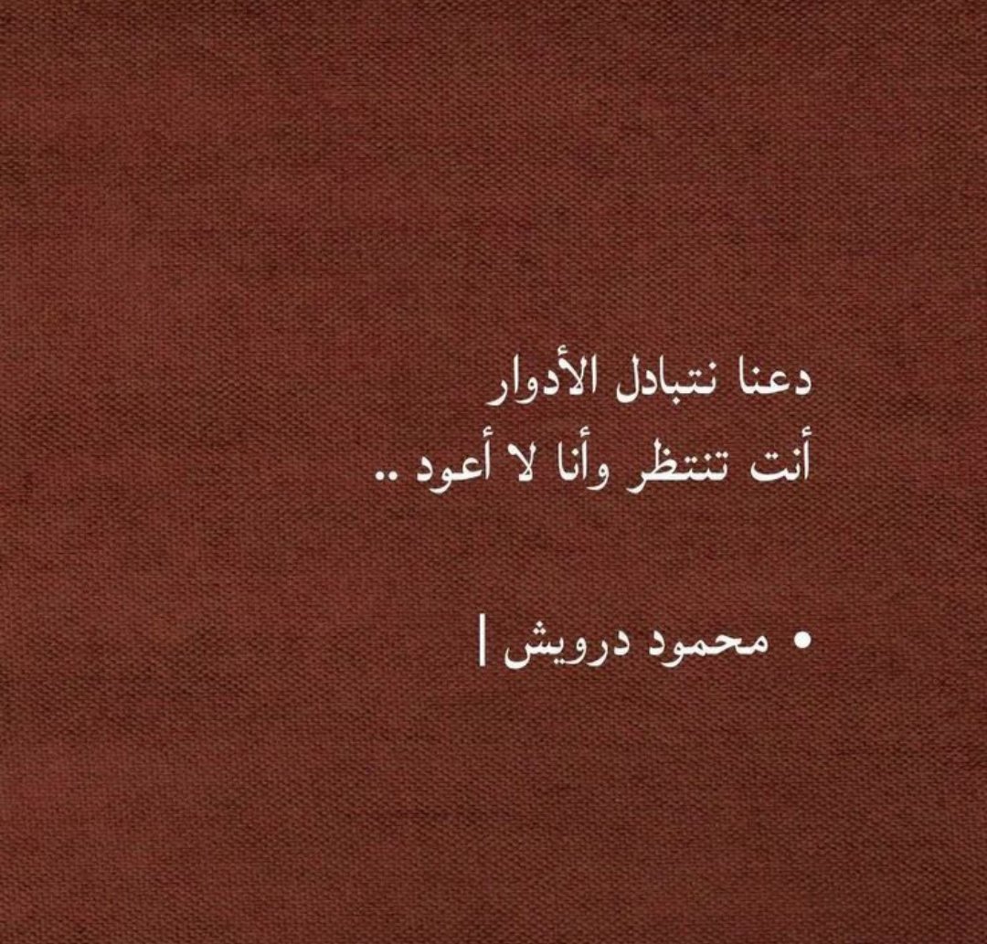 Ř🅰️♎ÿ (@raniamostafa53) on Twitter photo 