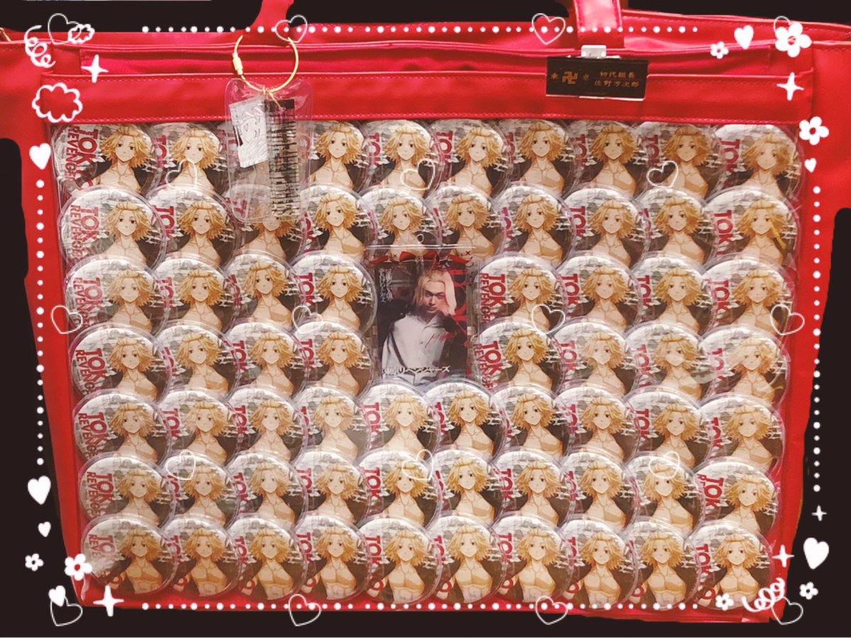 ハロlove⠒̫⃝⠒̫⃝⠒̫⃝ tweet media