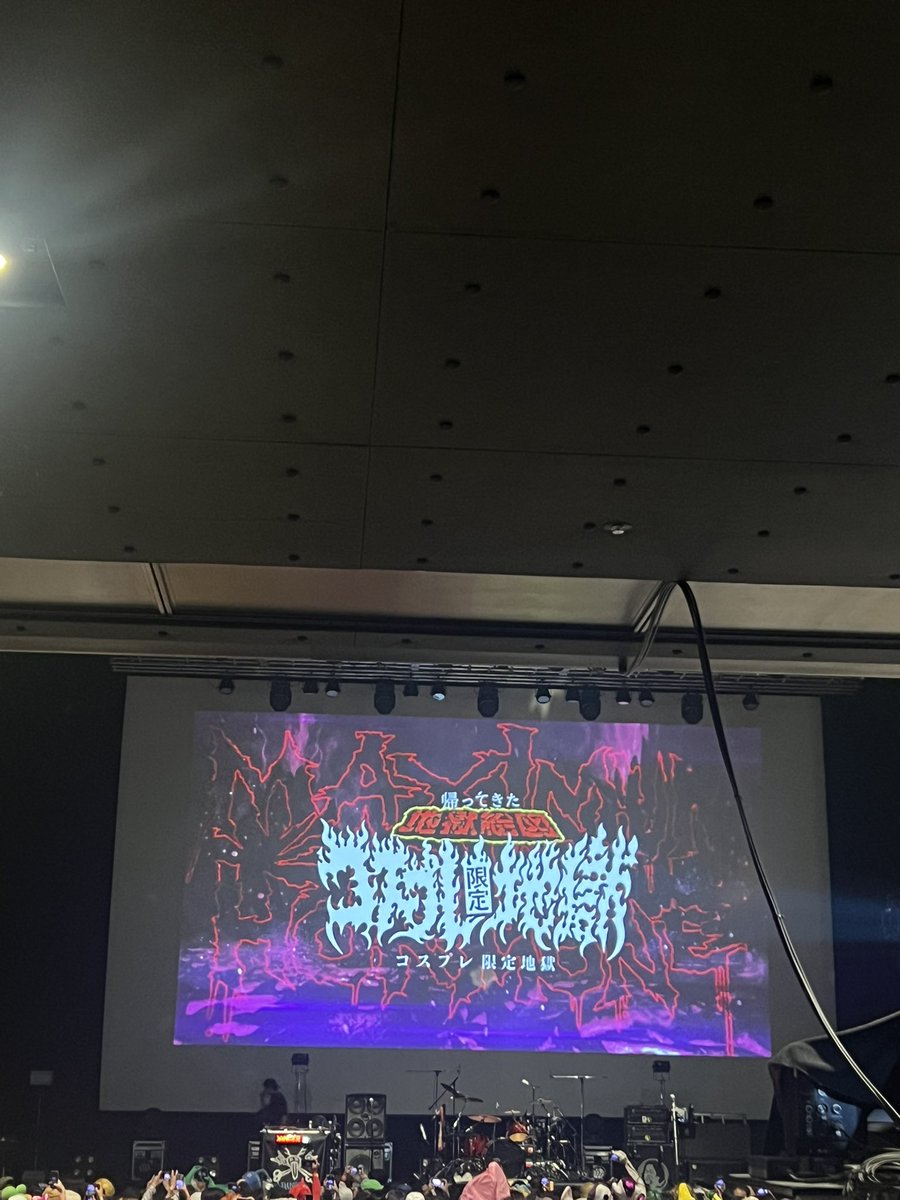 JoZqu1's tweet photo. ホルモンありがとう😭 https://t.co/7i1LYF0elq