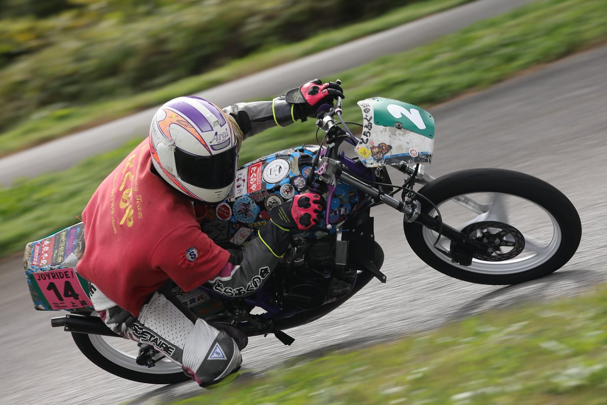 guriページ ぐっ on X