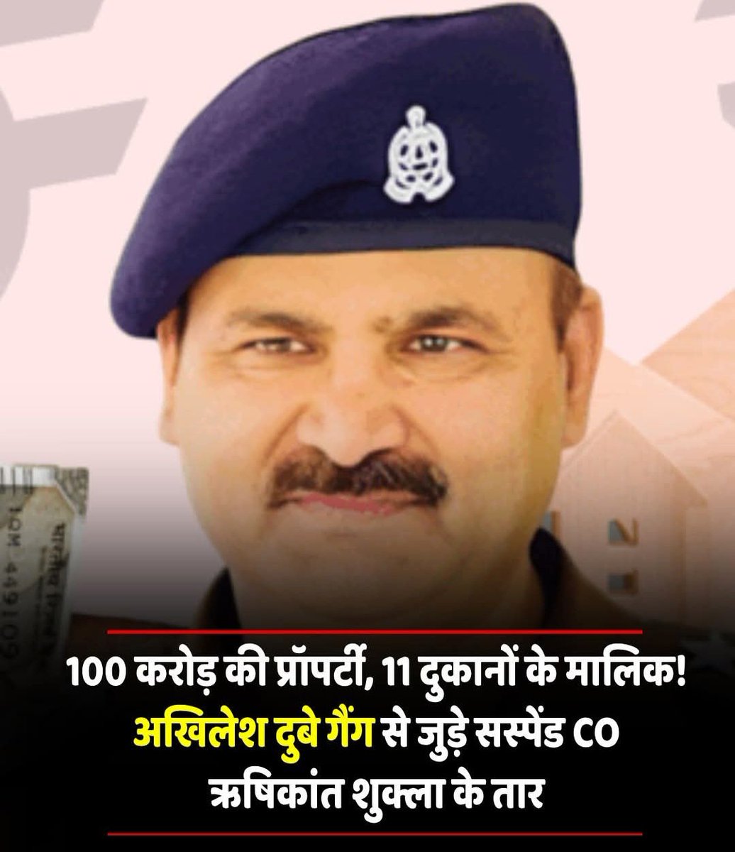 घूसखोरों कमीशनखोरों जमाखोरों मिलावटखोरों नशा तस्करों मानव गद्दारों मक्कारों हरामखोरों जासूसों और देशद्रोहियों का नार्को पॉलीग्राफ ब्रेनमैपिंग टेस्ट करने, 100% संपत्ति जब्त करने, नागरिकता खत्म करने और 01 वर्ष में फांसी देने के लिए कानून बनाना अतिआवश्यक है

<a href="/narendramodi/">Narendra Modi</a> <a href="/AmitShah/">Amit Shah</a>