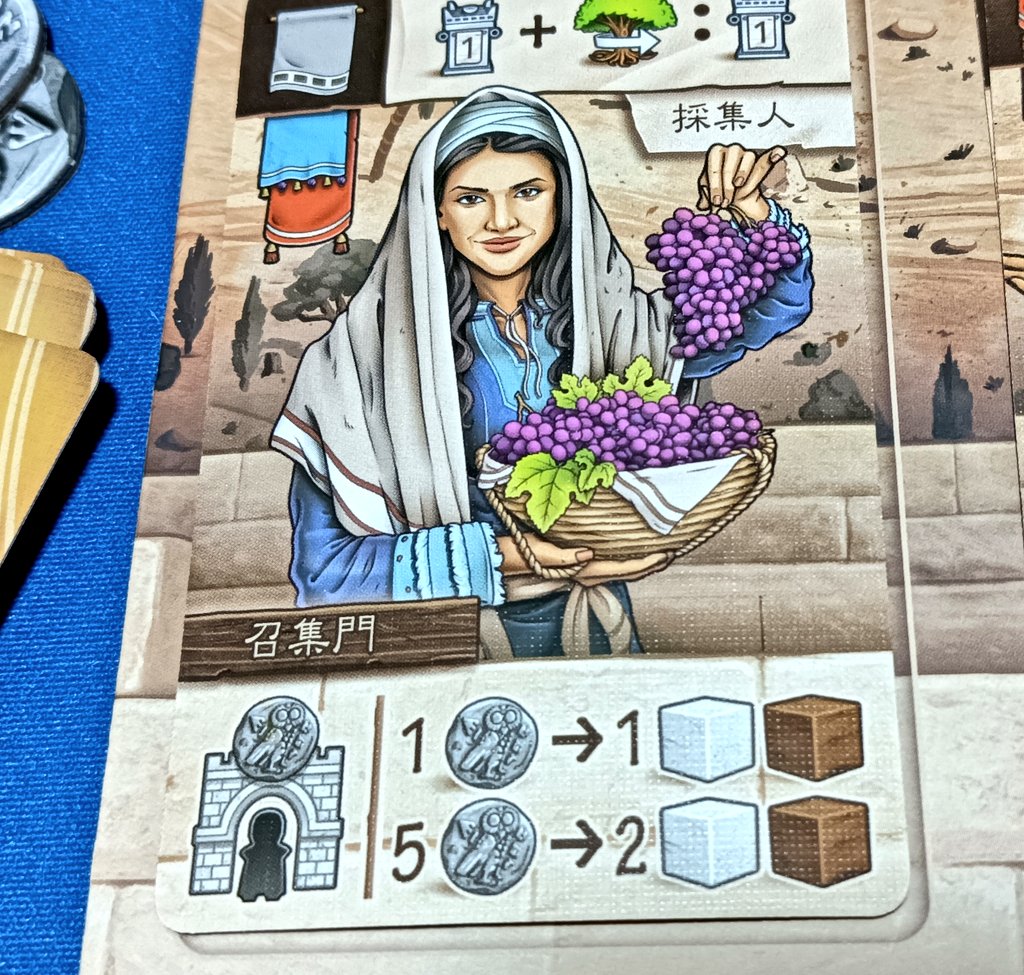 しめじ (@BKBthQbjVd8HUFd) / Posts / X