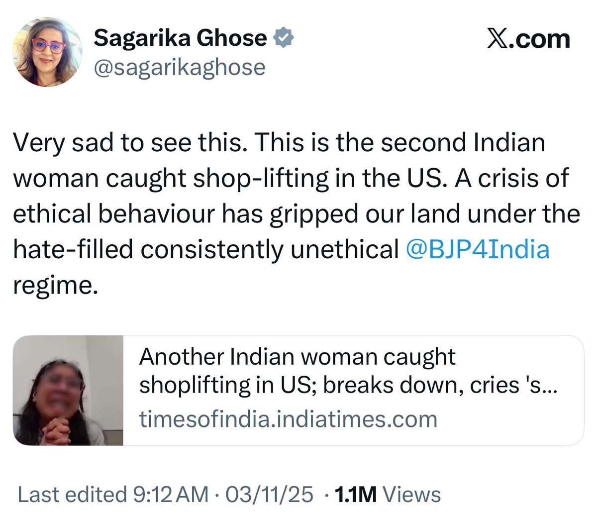 The woman was always dumb, but getting into politics has made her even dumber! So every random crime by an Indian is because of the ruling party? If that’s so, then who is responsible for the increasing number of heinous crimes against women in Waste Bengal? <a href="/AITCofficial/">All India Trinamool Congress</a> I am