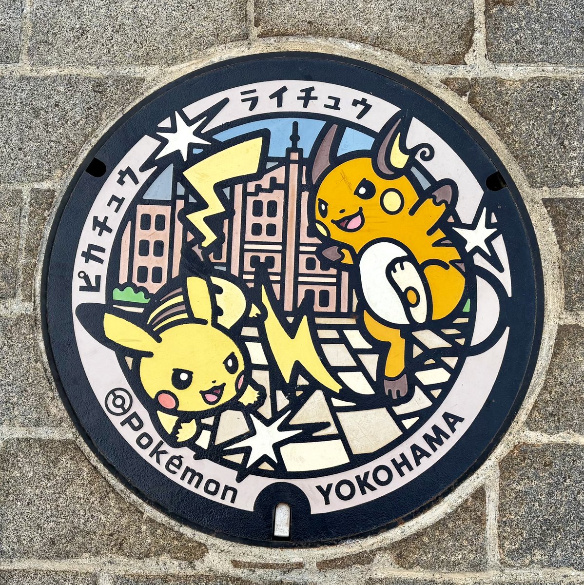 _yochan__'s tweet image. 💡やったこと
《Java》紫本
計:26分

💪感想
久しぶりの通勤学習🚃
staticとインスタンス
前よりわかるようになった気がする☺️
きっとJPINパワーだね✨
昨日は前の会社の先輩と横浜へ🌊
素晴らしい景色に感動🥺

#RaiseTech
#Java
#今日の積み上げ
#学習記録 
#JPIN