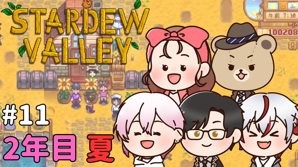 どきんちゃん🎀🐱 on X