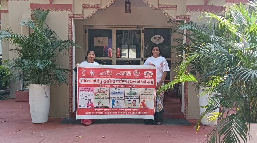 I4N_MP's tweet image. Awareness sessions were held at MPT Narmada Retreat, Ahilya Ghat &amp;amp; Kirti Homestay in #Maheshwar in collaboration between #I4N &amp;amp; #MPT.
Participants learned about #HealthyDiets &amp;amp; hygiene for a better tomorrow!
#PoshanMaah2025 #MPTourism #ForEveryChild #NutritionForAll