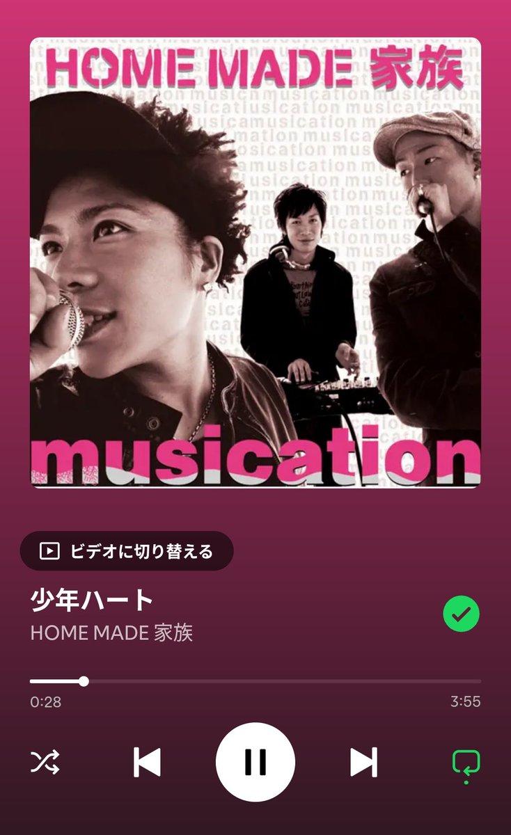 サクラ散りゆく、その側に。 Myuk - Sakura (Music Video) - YouTube