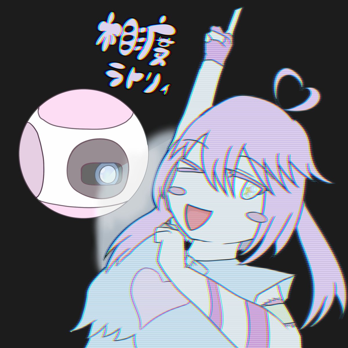 ❤️ぱる様❤️ エンJ on X