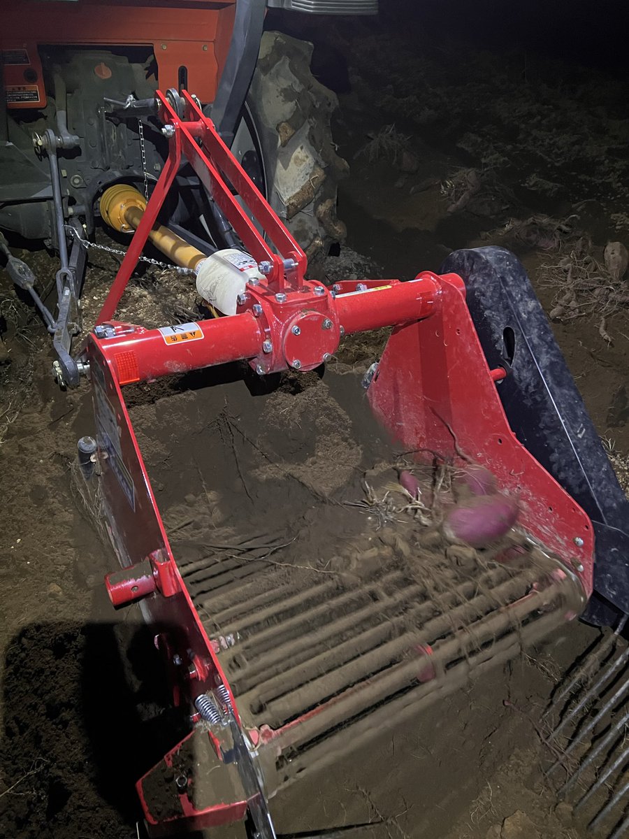 ケ*ィ様 掘り取り機 ケ*ィ様 掘り取り機 ケ*ィ様 掘り取り機