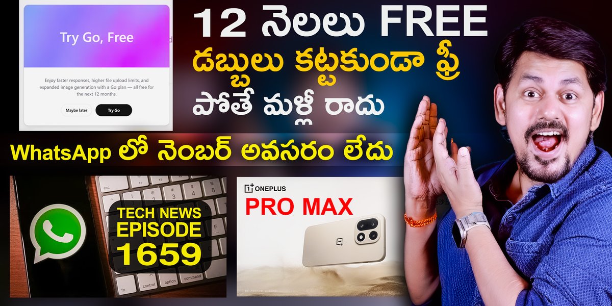 nanistechlogic's tweet image. Tech News 1659: ChatGPT Go Plan Free, OnePlus 15 Pro Max Soon, WhatsApp ... youtu.be/Fvg3NRSd7qM?si… via @YouTube