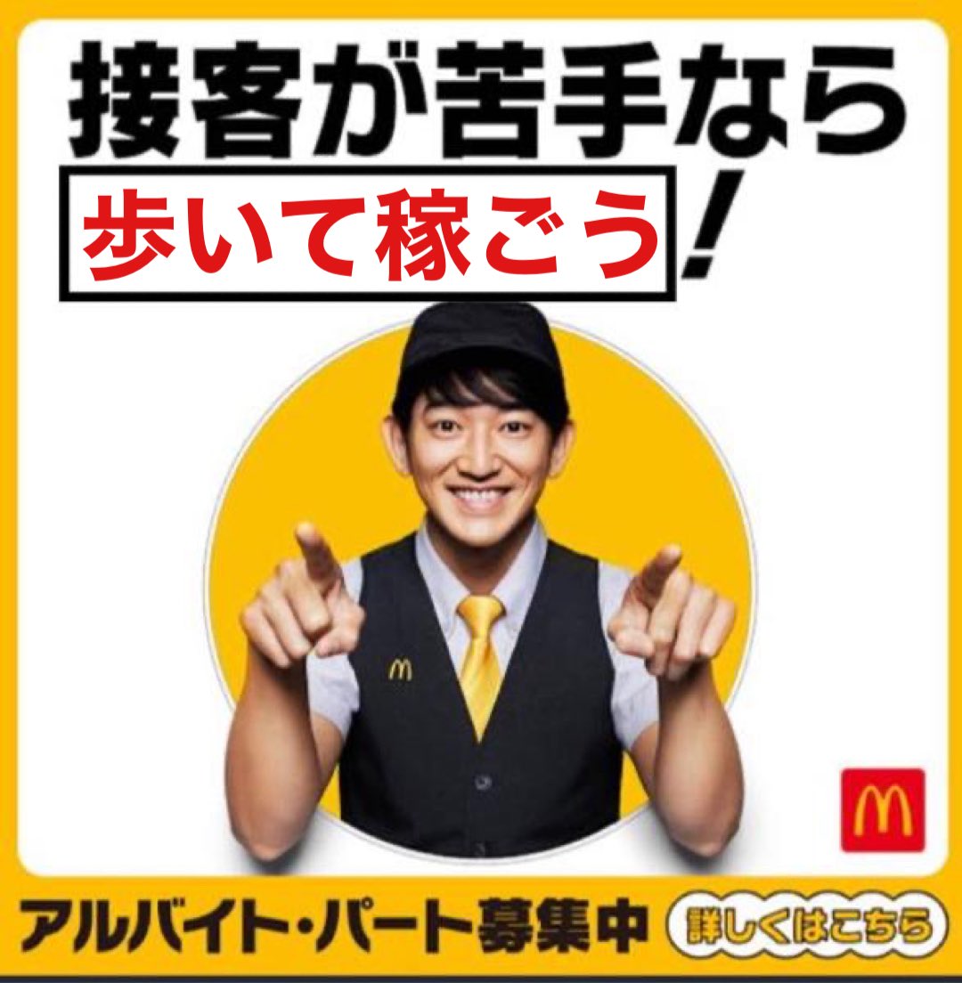 yu⭐︎となります。 マキ@毎日⚡️👟🐈🐾🐾🐾💨 (@tongaricoin1) / Posts / X