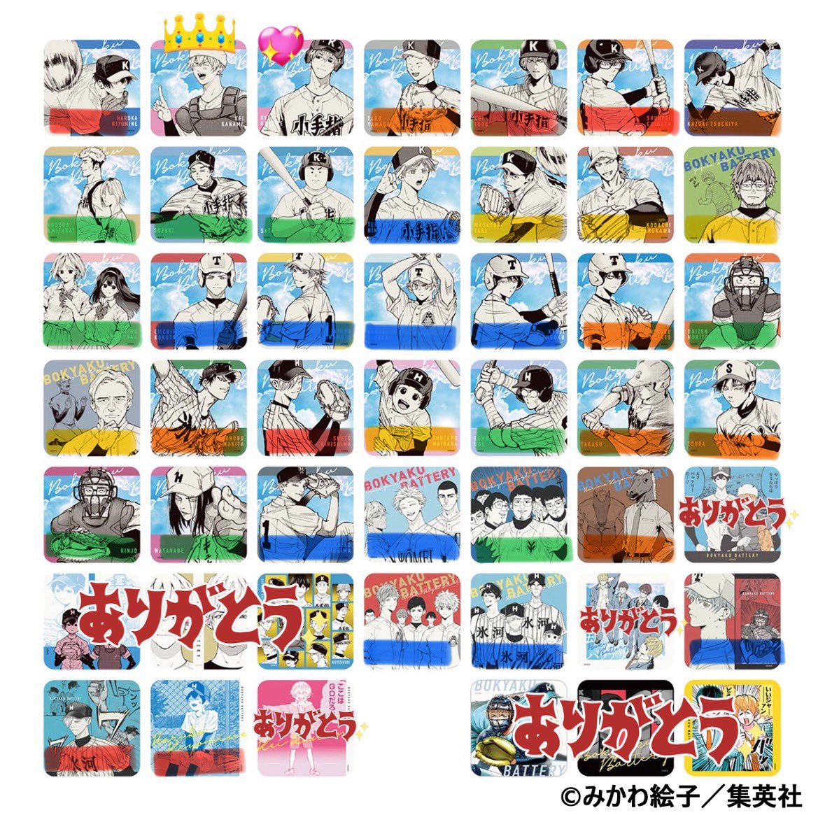 早い者勝ち❗本日価格　手作り額付きアクリル原画作品「チョロニャンコの思いやり」 ポップコーン。 on X