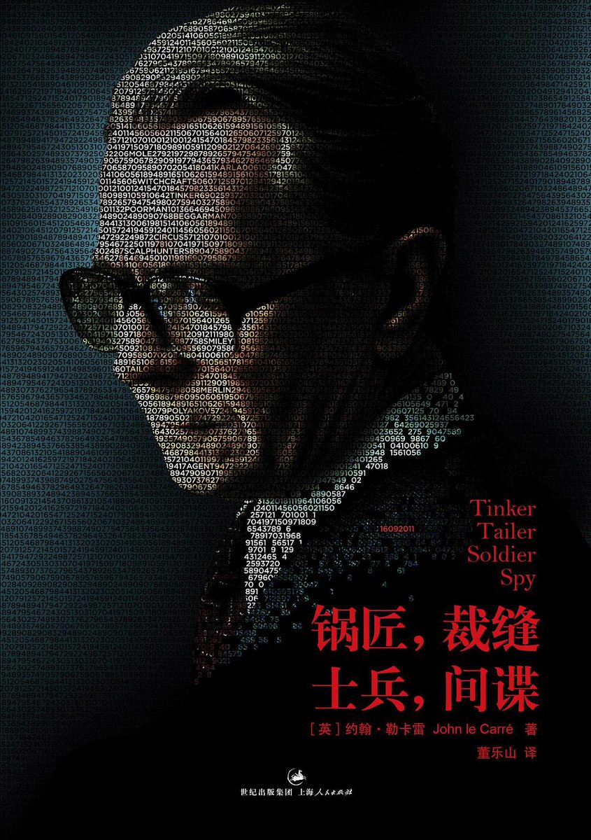 Claire H tweet media