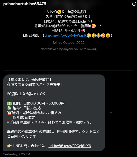 Raj Lawaniya tweet media